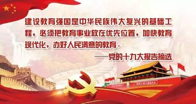 热议学前比较教育学是以什么为主要方法,尽在学前比较教育学是以什么为主要方法红迪网!