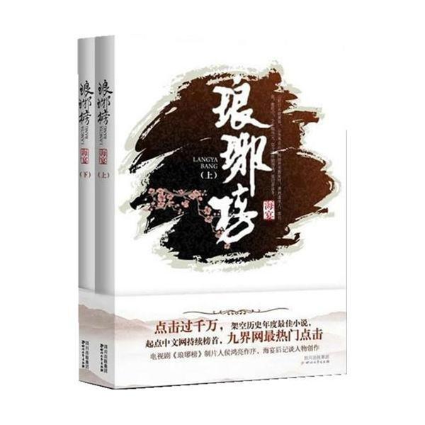 探秘吉鹿力问答社区,解锁过年的春联有哪些讲究?的新世界!